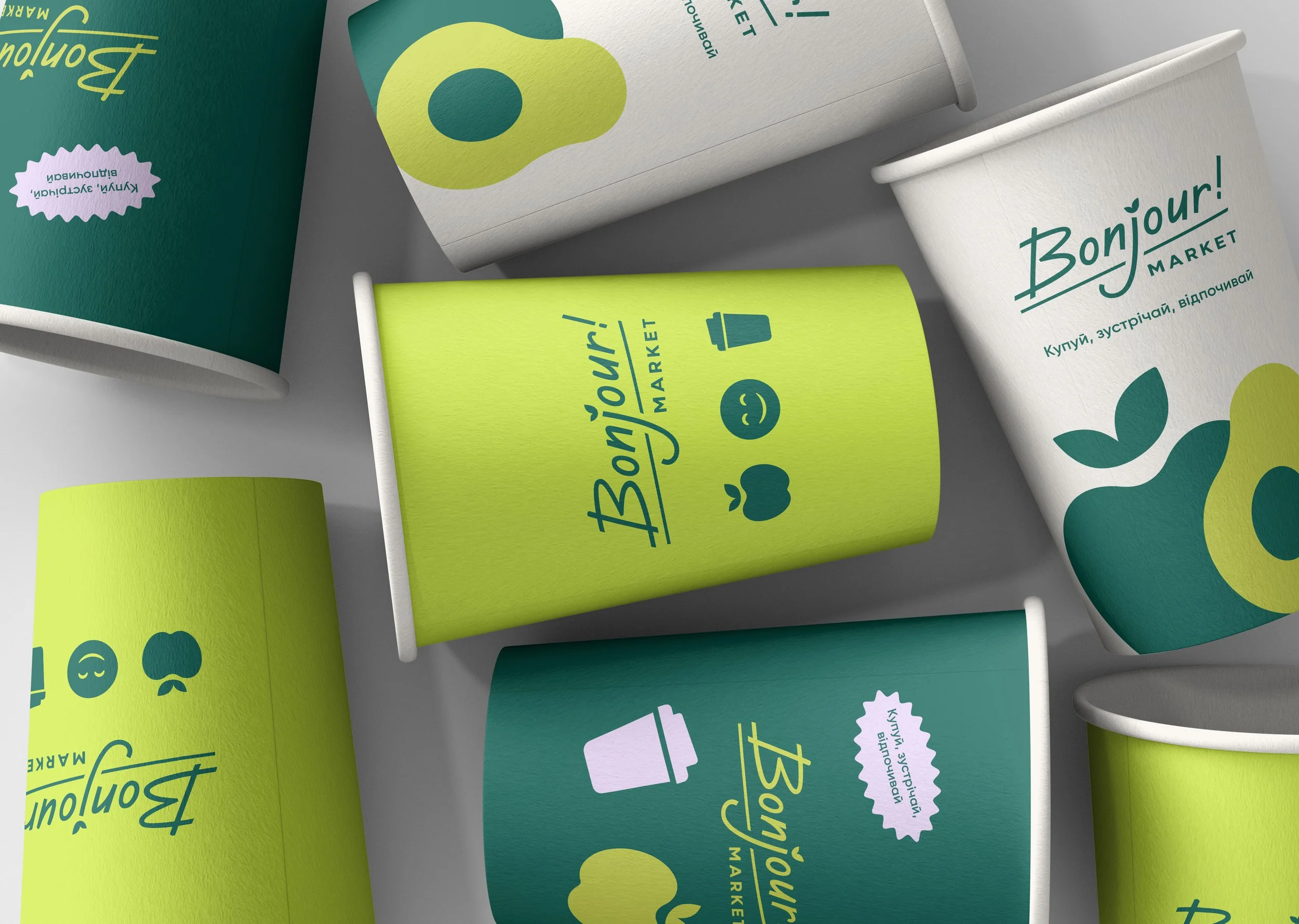 Bonjour! Market — Nashe Buro